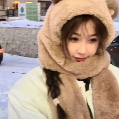 靛蓝